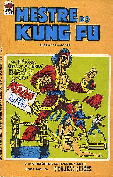 -raridades_etc-mestre-kung-fu-08
