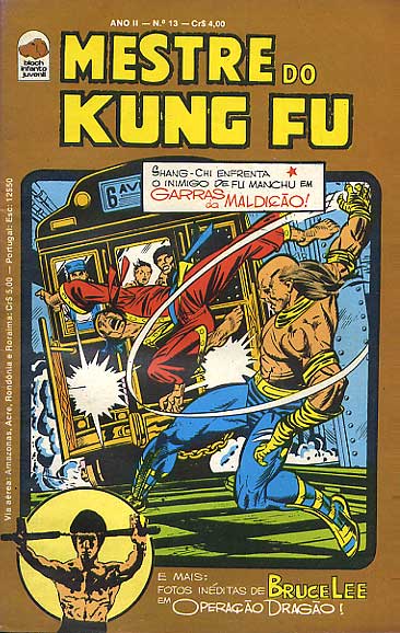-raridades_etc-mestre-kung-fu-13