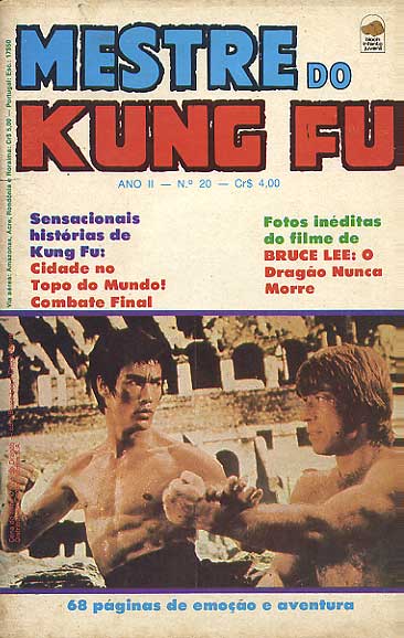 -raridades_etc-mestre-kung-fu-20