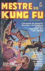 -raridades_etc-mestre-kung-fu-23