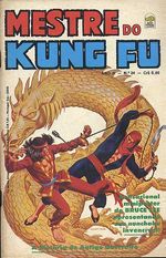 -raridades_etc-mestre-kung-fu-24