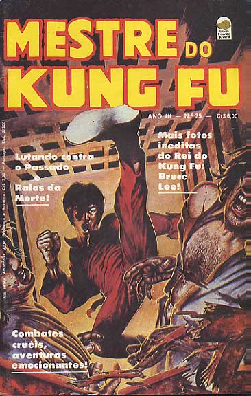 -raridades_etc-mestre-kung-fu-25