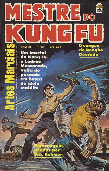 -raridades_etc-mestre-kung-fu-27