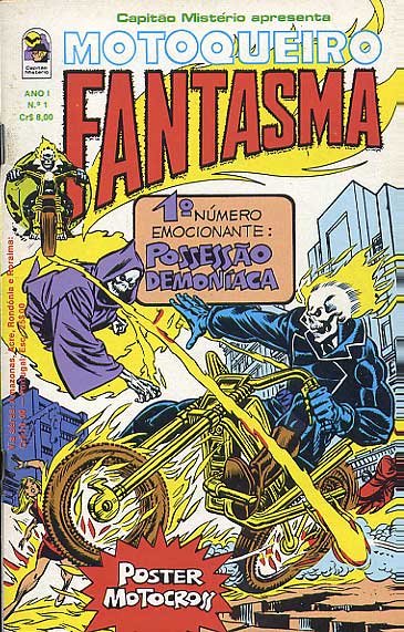 -raridades_etc-motoqueiro-fantasma-01