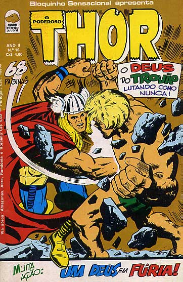 -raridades_etc-thor-16