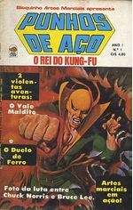 -raridades_etc-punhos-aco-01