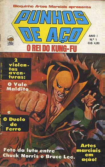 -raridades_etc-punhos-aco-01