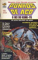 -raridades_etc-punhos-aco-04