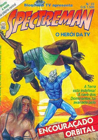 Spectreman # 23