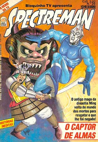 Spectreman # 29