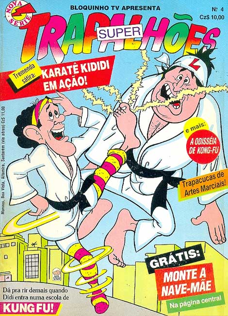 Supertrapalhões # 04