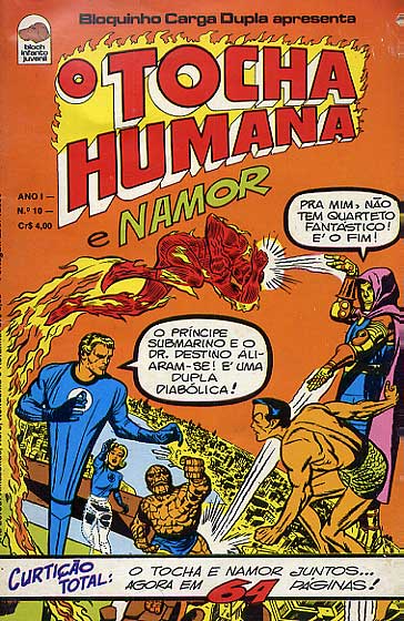-raridades_etc-tocha-humana-namor-10