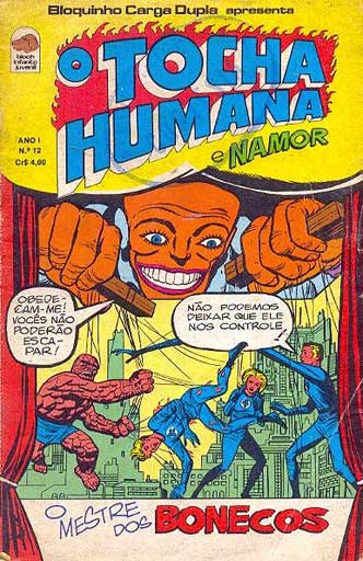 -raridades_etc-tocha-humana-namor-12