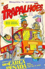 -raridades_etc-trapalhoes-bloch-23
