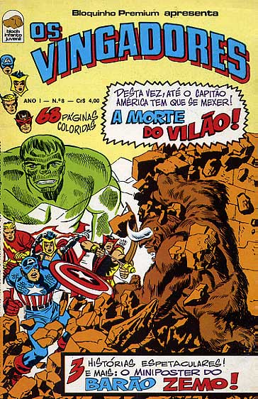 -raridades_etc-vingadores-08