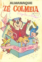 -raridades_etc-almanaque-ze-colmeia-1966