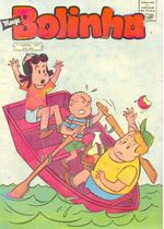 -raridades_etc-bolinha-ano-11-01
