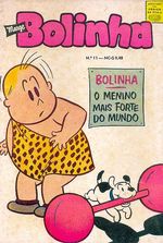 -raridades_etc-bolinha-1969-11