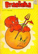-raridades_etc-brasinha-ano-06-12