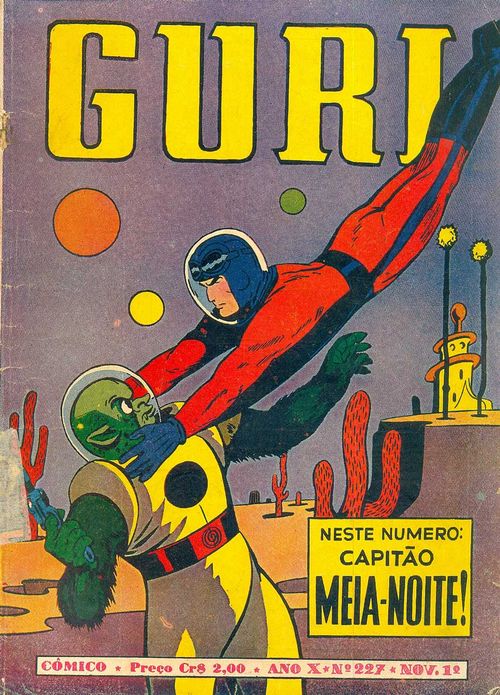 Guri # 227