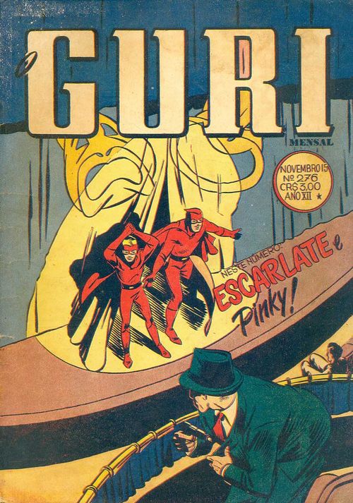 Guri # 276