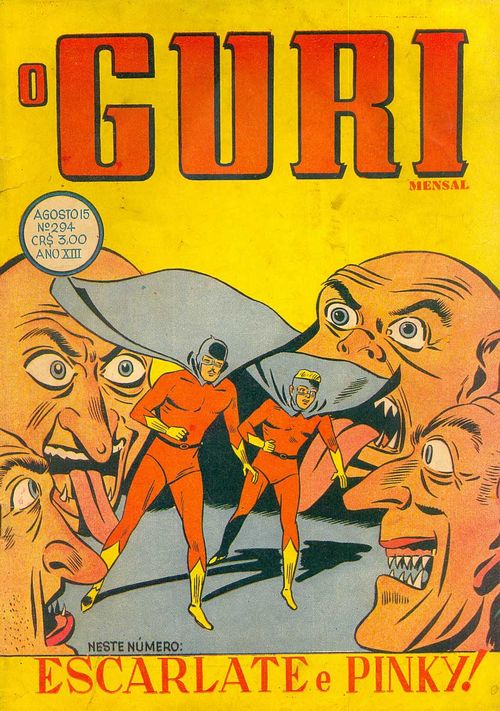 Guri # 294