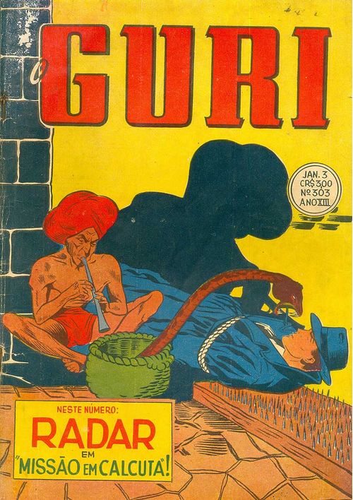Guri # 303