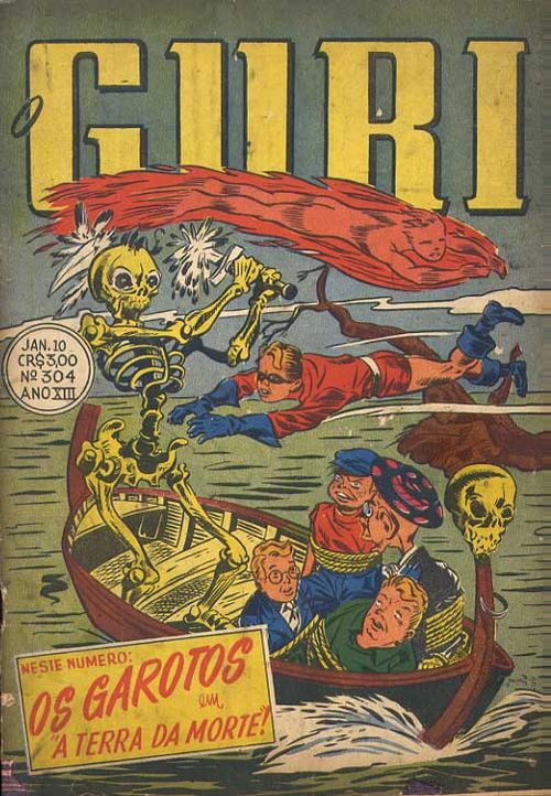Guri # 304