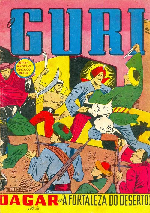 Guri # 337