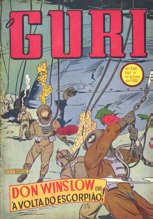 Guri # 342
