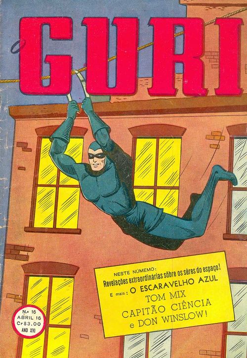 Guri Ano 16 # 16