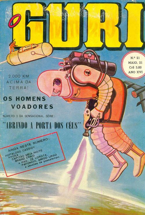 Guri Ano 16 # 21