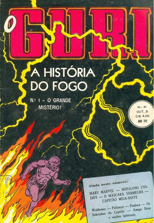 Guri Ano 16 # 41