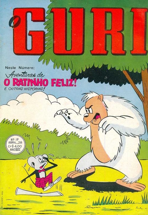 Guri Ano 17 # 17