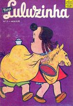 -raridades_etc-luluzinha-1968-05