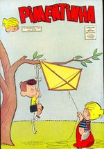 -raridades_etc-pimentinha-ano-05-02