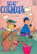 -raridades_etc-ze-colmeia-1969-12