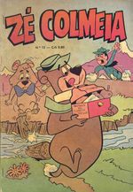 -raridades_etc-ze-colmeia-ano-09-12