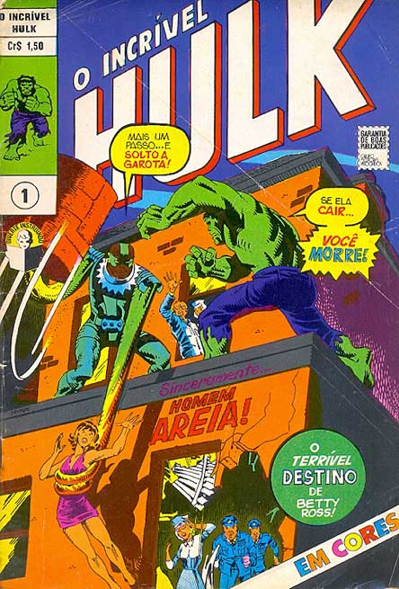 -raridades_etc-incrivel-hulk-gea-1