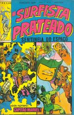 -raridades_etc-edicoes-gep-18