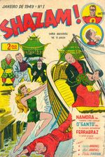 -raridades_etc-shazam-01