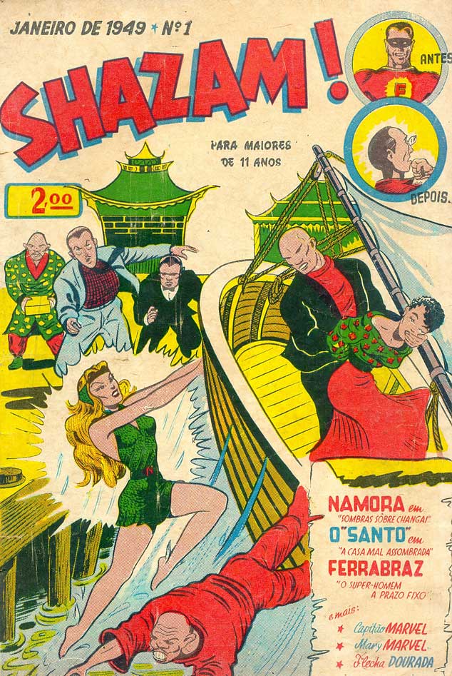 -raridades_etc-shazam-01