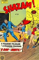 -raridades_etc-shazam-58
