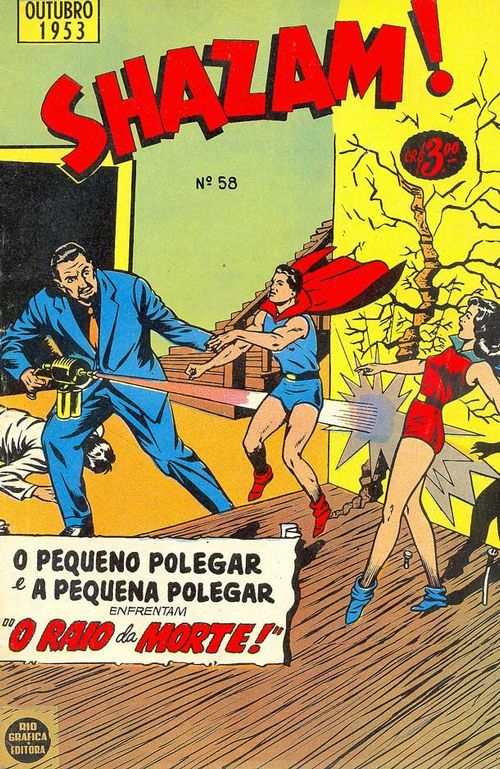 Shazam # 58