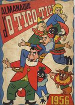 -raridades_etc-almanaque-tico-tico-1956
