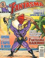 -king-cronicas-fantasma-03