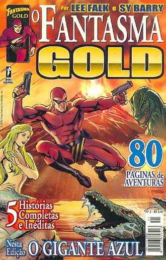 -king-fantasma-gold-2