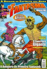 -king-fantasma-magazine-1