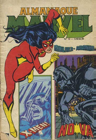 Almanaque Marvel # 12