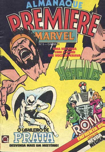 Almanaque Premiere Marvel # 05